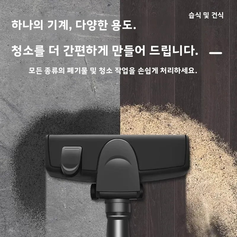 220V 백팩형 상업용 진공청소기 강력한 흡입력 휴대용 산업용 진공청소기 호텔 영화관 사무실 가정 청소용 썸네일 2