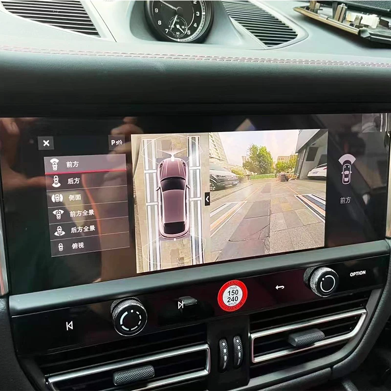 Suitable for Porsche 2014-2025 Panoramic Camera 360 Degree New Upgraded Reversing Image Suitable for Macan 95B