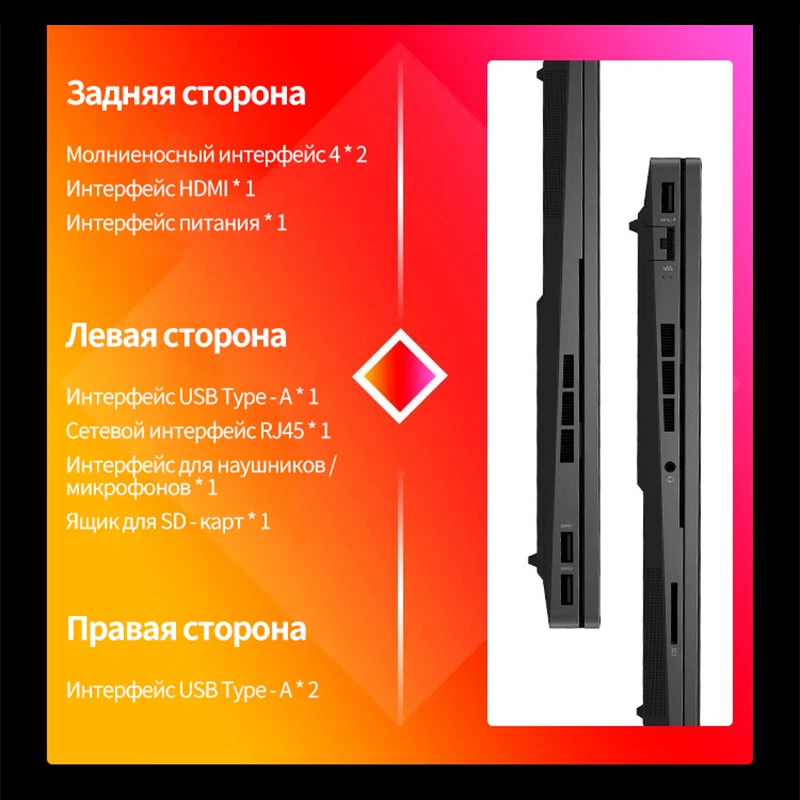 Игровой ноутбук HP OMEN 8 Pro 12-го поколения Intel Core i5/i7 RTX3050Ti/RTX3060 16-дюймовый ноутбук