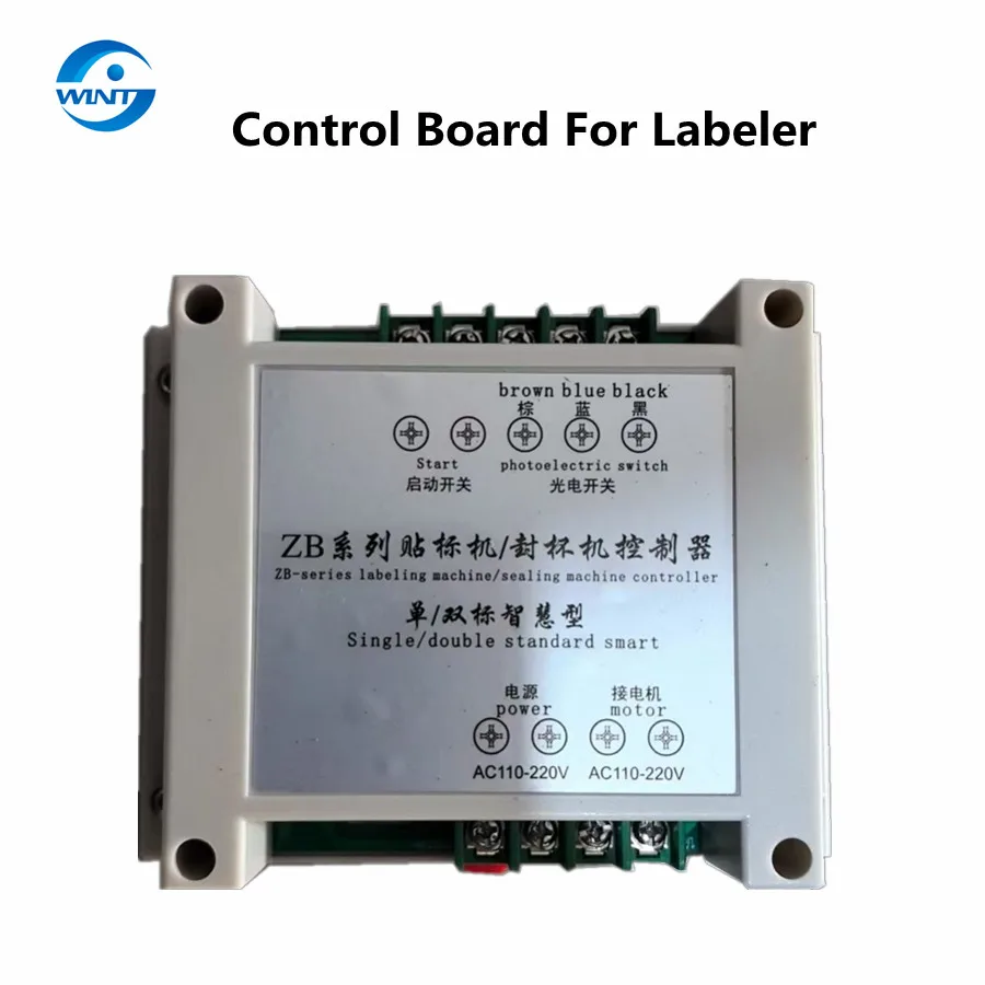 Control Board of Semi-automatic Round Bottles Adhesive Labeling Machine PET Glass Gel Bottling Labels Stickers Applicator
