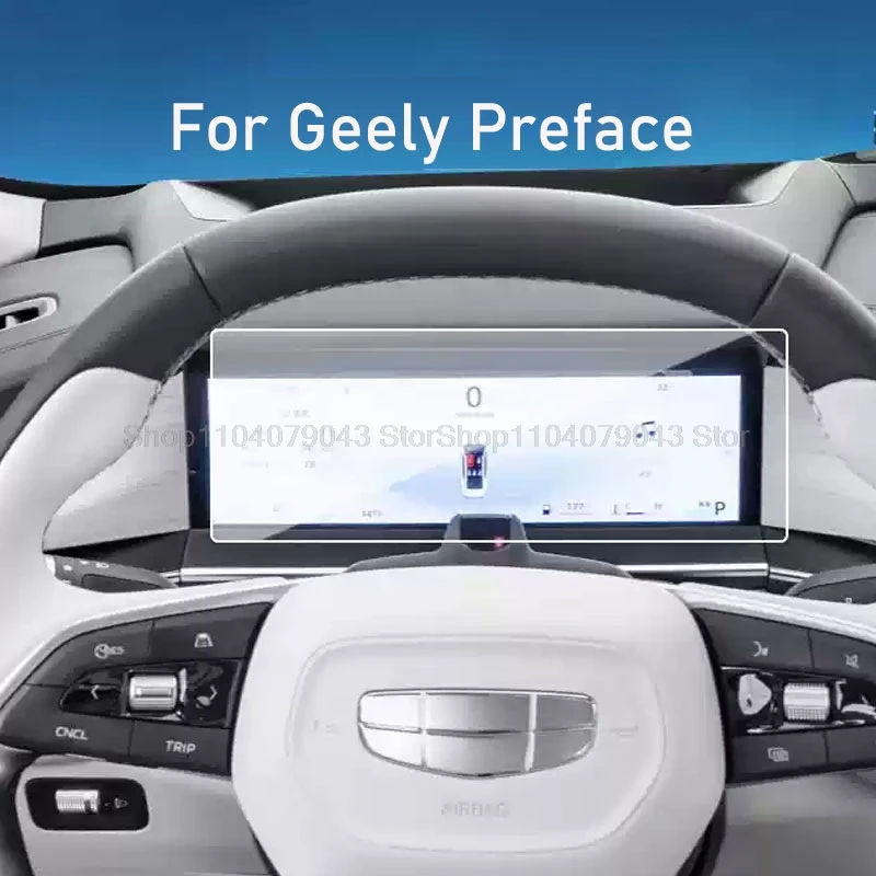 Screen Protector Tempered Glass for Geely Preface 2024 10.2 inch car Instrument dashboard Auto Interior anti-scratch Film