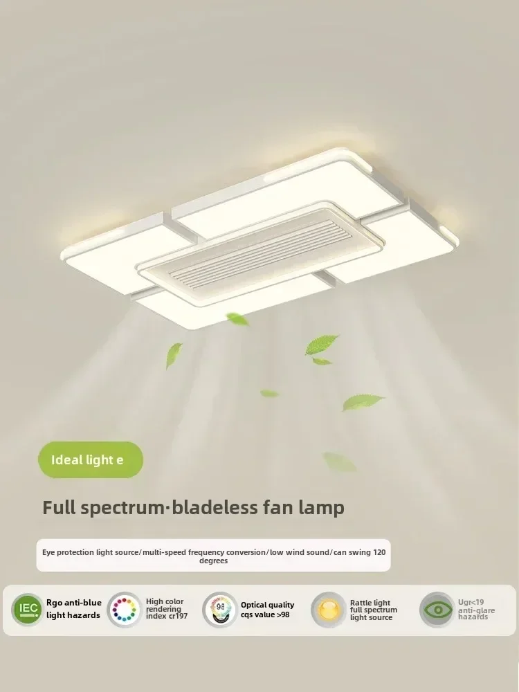 Bladeless Fan Light Eye Protection Master Bedroom Light Silent Invisible Fan Light Modern Simple Living Room Ceiling Fan 220V