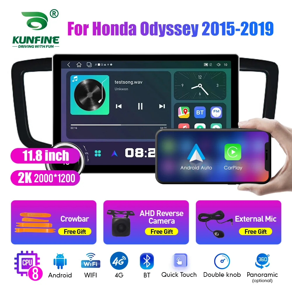 11.8 Inch 2K Double Knobs 2 Din Car Radio For Honda Odyssey 2015-2019 Car Radio DVD Multimedia Video Player Android Auto Carplay