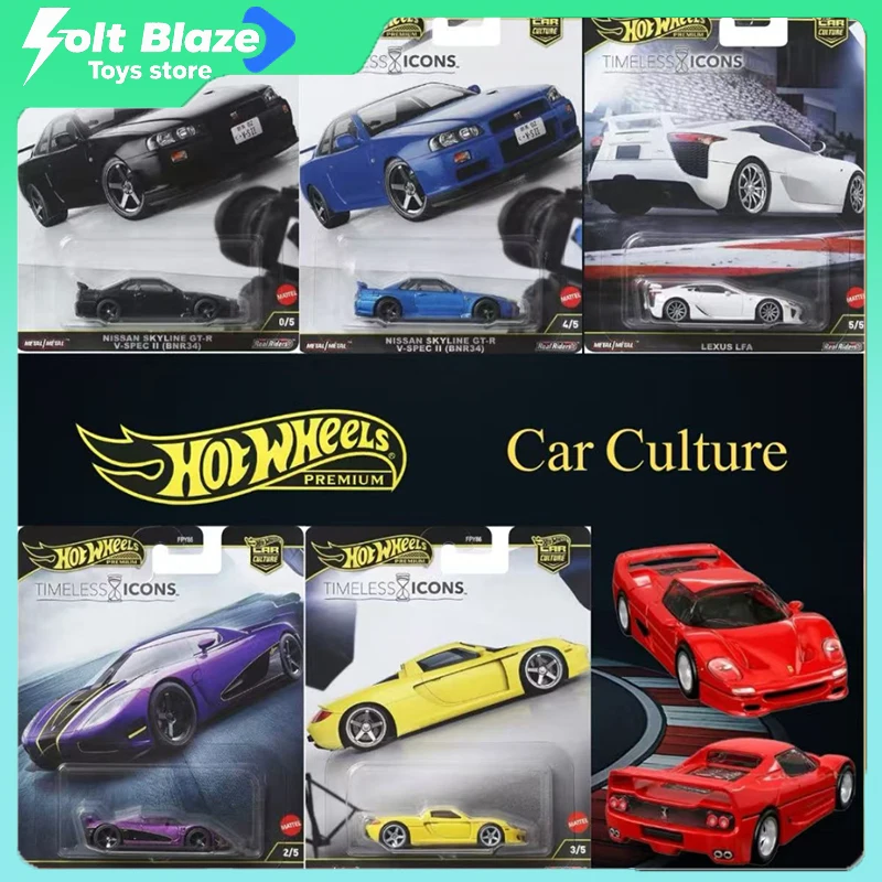 

Культура автомобилей Hot Wheels, вневременная классическая серия 1/64 Ferrari F50 Lexus Porche Nissan, литой под давлением набор, 5 шт., автомобильный подарок на день рождения для мальчика
