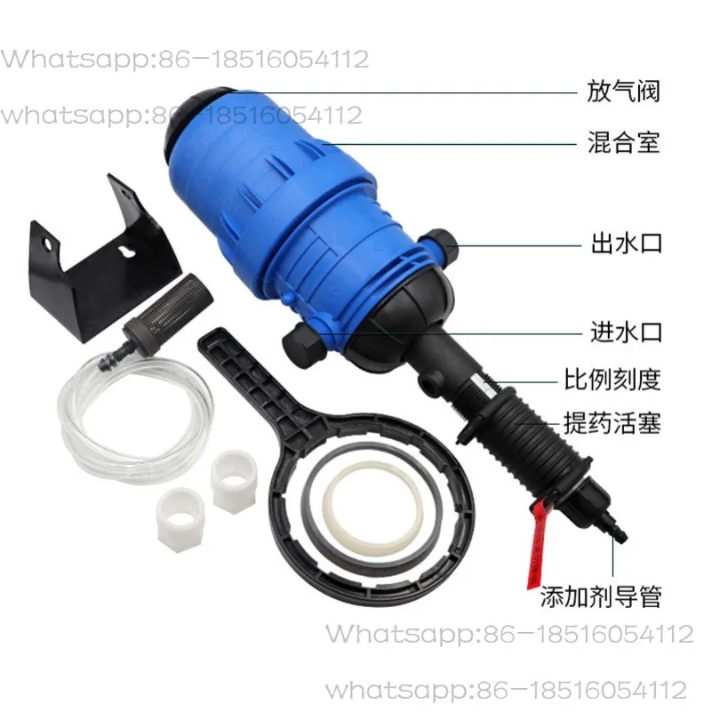 Veterinary Drug Dispenser Farm Automatic Dilution Proportional Pump Pig House Drinking Water Ratio Hydrodynamic Drug Dispenser