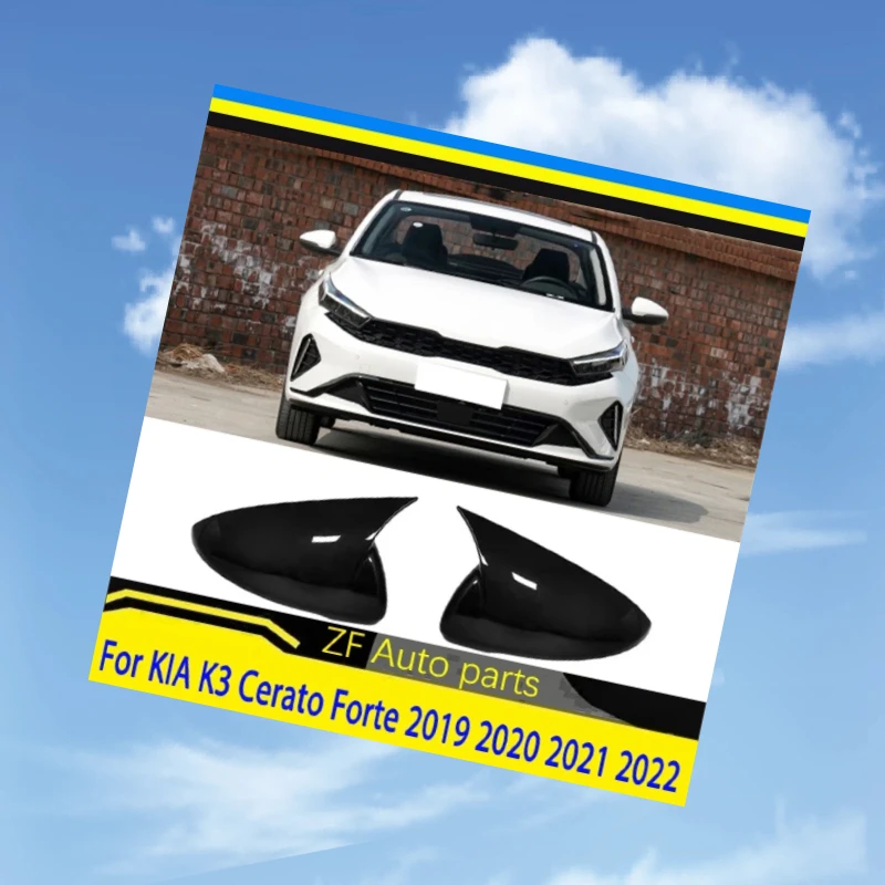 

For KIA K3 Cerato Forte 2019 2020 2021 2022 Rearview Side Mirror Cover Wing Cap Exterior Door Rear View Case Trim Carbon Fiber