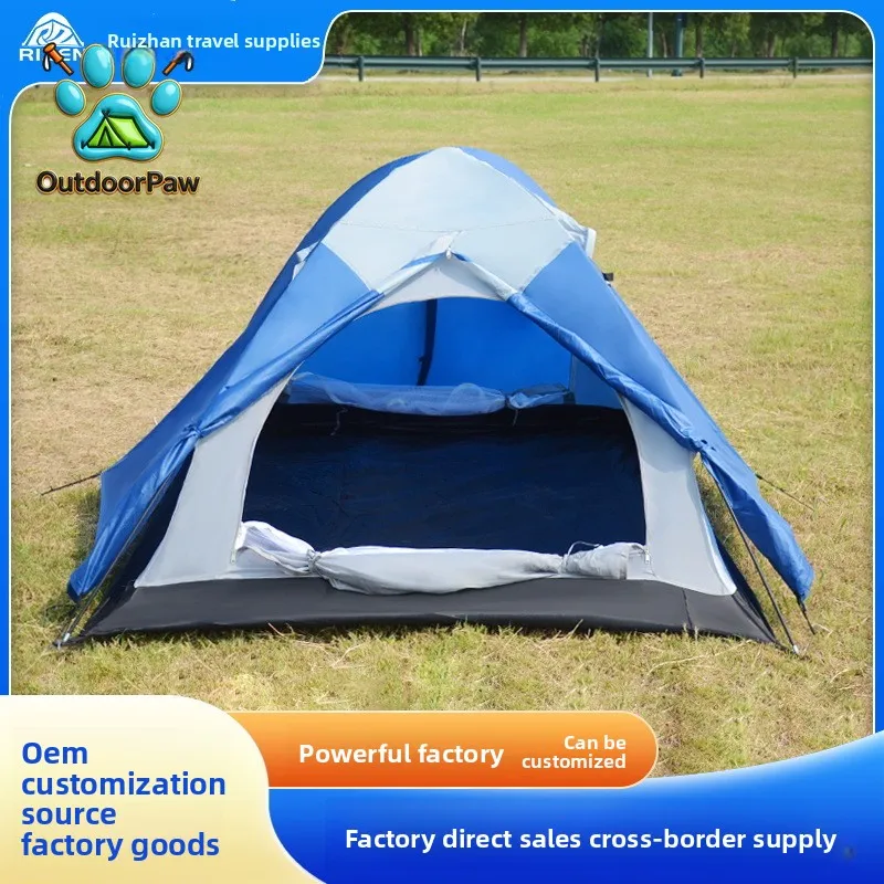 Outdoor camping tent rain and sun protection 3-4 people portable foldable mosquito-proof double-layer leisure camping equipment