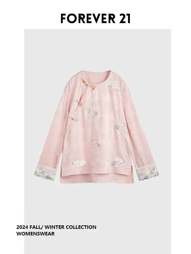 

Новинка: Женский топ Forever 2 с китайской вышивкой, цветочным узором, оборками и длинными рукавами, больших размеров, осенняя коллекция