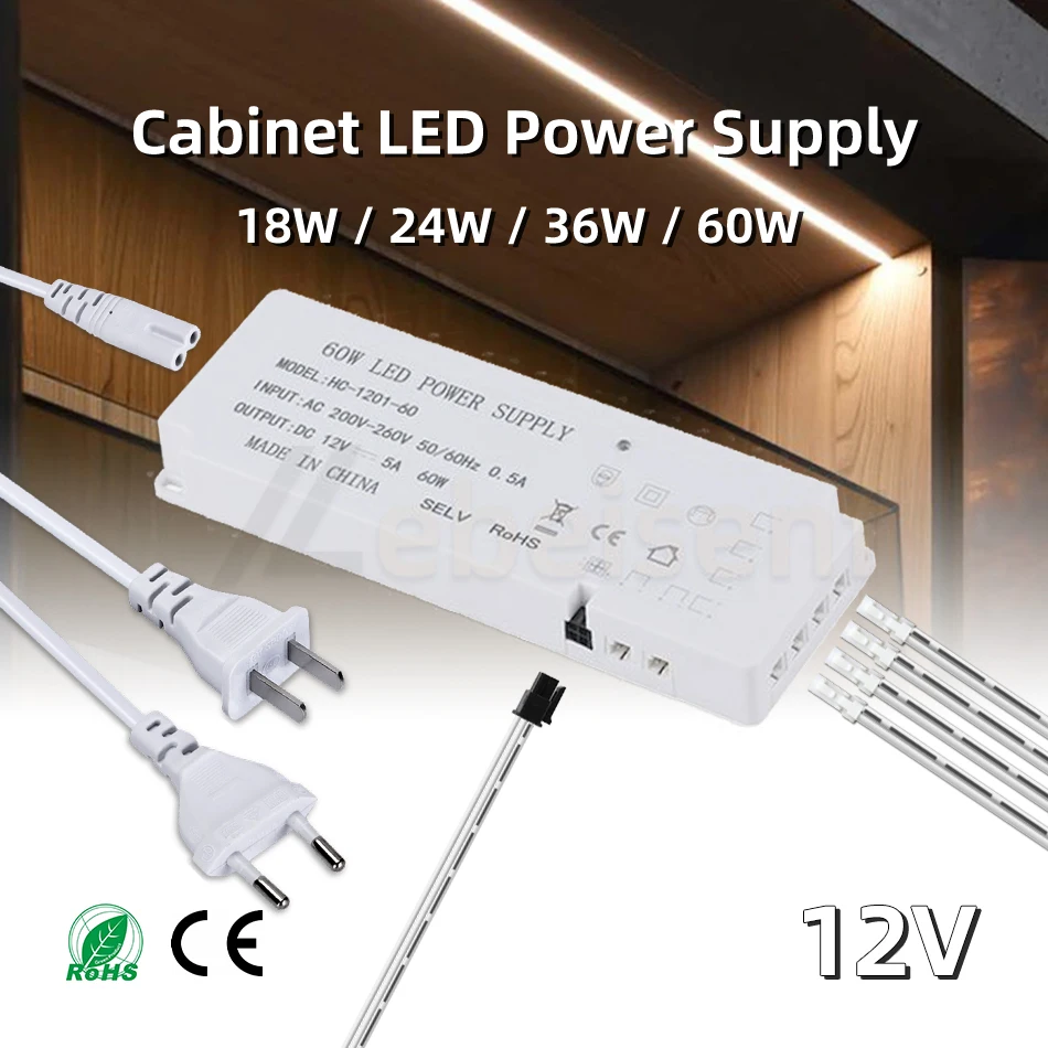 LED Power Supply DC12V 2A 3A 5A 8A Lighting Transformer Adapter Dupont Port LED Strip Driver DIY Home Cabinet Closet Shelf Light