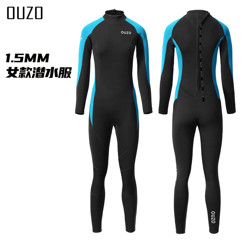 

Гидрокостюм из неопрена 1,5 мм для женщин, длинный, для дайвинга, плавания, каякинга, серфинга, дрифтинга