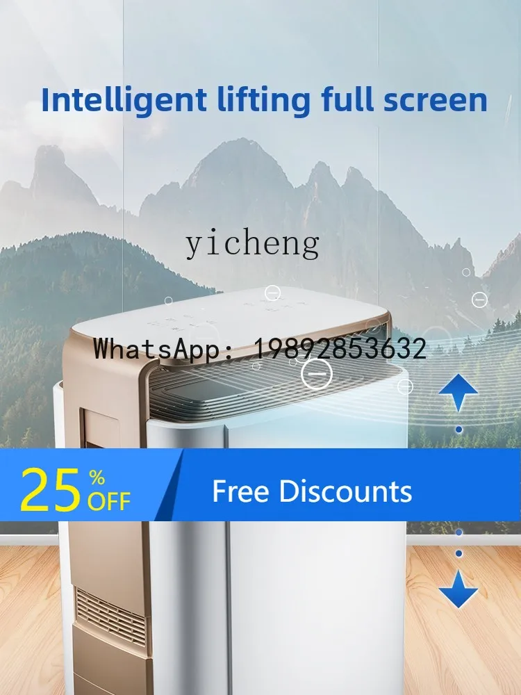 

AB intelligent frequency conversion dehumidifier, household basement villa high-power dehumidifier, industrial dehumidifier