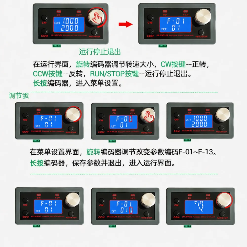 Integrated Stepper Positioning Driver Controller For 42 57 Nema Motor PLC Serial Industrial Control System Automation Accessory view 3