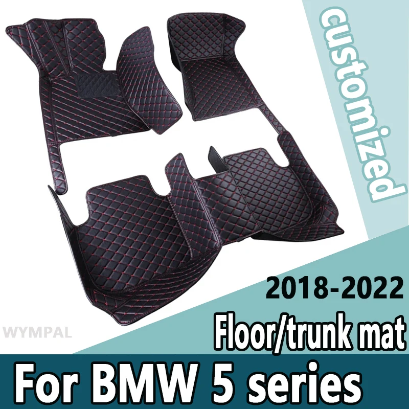 Car floor mats for BMW 5 series G30 525i 530i 540i 2018 19 20 21 22 Custom auto foot Pads automobile cover interior accessories