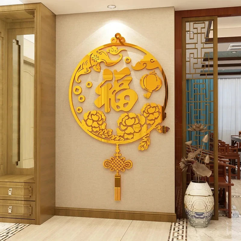 Chinese Knot Wall Sticker Eco-friendly Acrylic Spring Festival Decoration Wall Sticker Water Proof 3D Stereo Wall Sticker