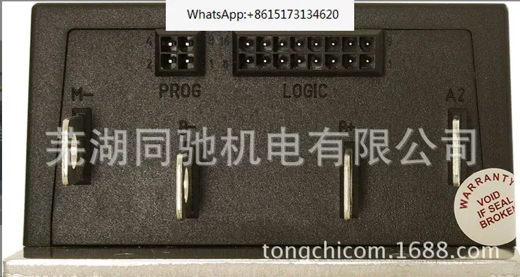Programmable China made 24v 300a dc motor speed controller for electric vehicle can replace the 1207B-4102/5101