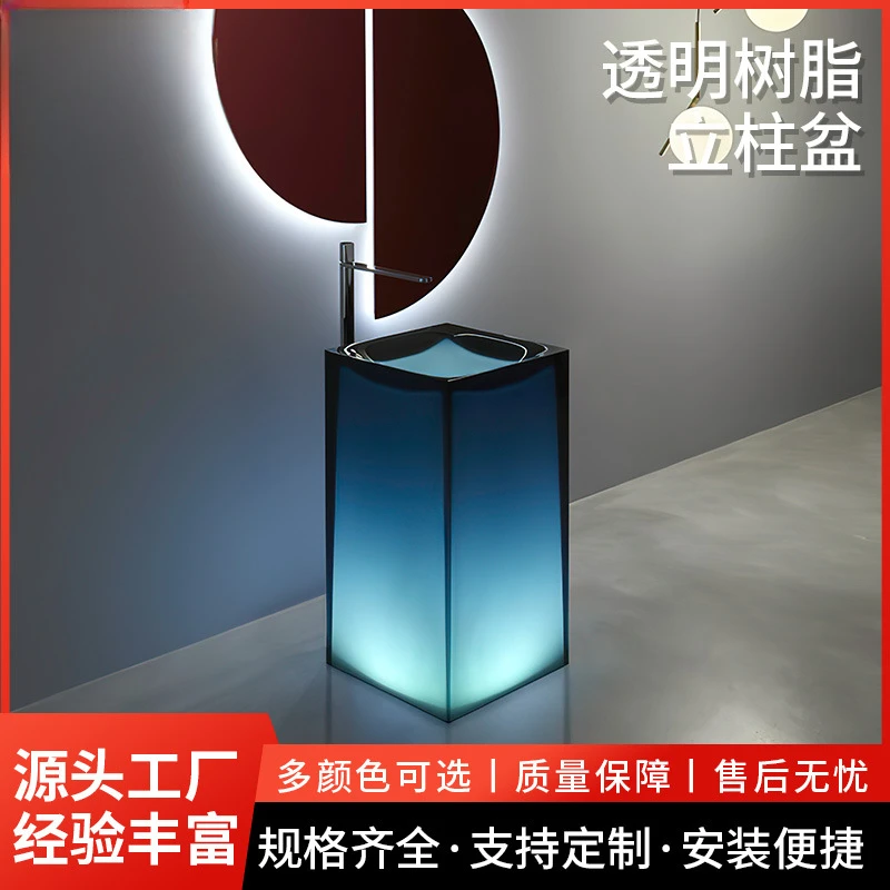 Transparent resin column basin, washbasin, floor standing washbasin, countertop, atmosphere light, washbasin