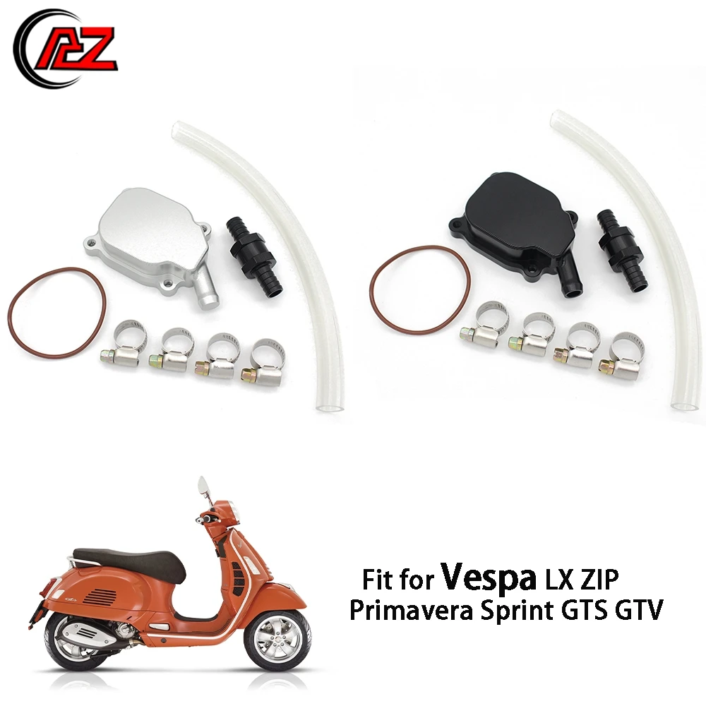 

For Vespa LX ZIP Primavera Sprint GTS GTV Motorcycle All-Aluminum Alloy One-Piece Blowing Leak Cap Kit