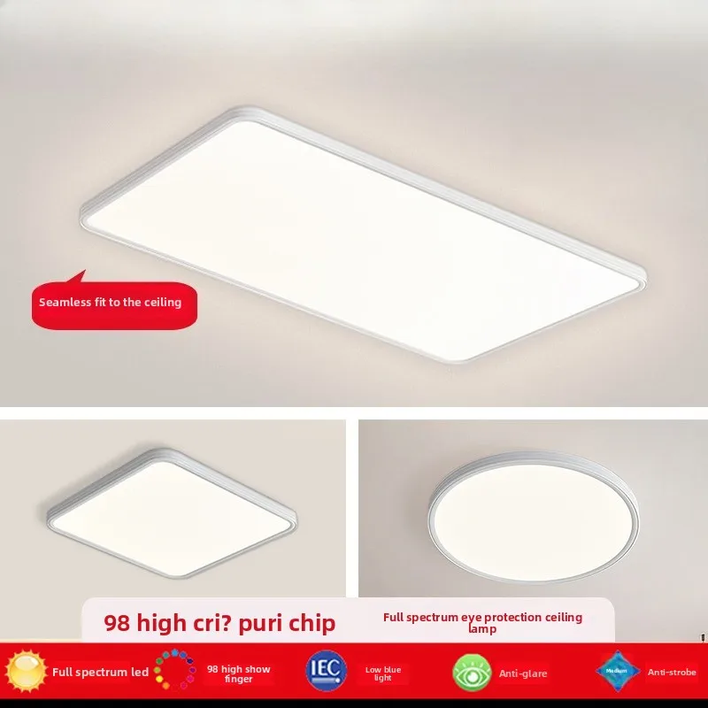 

Ultra Thin Ceiling Lamp PRISMA 98Ra Full Spectrum Light for Living Room Hall Bedroom