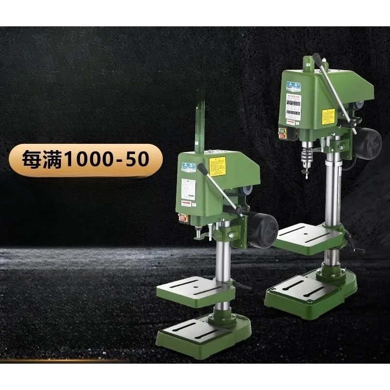

Tapping machine desktop tapping thread