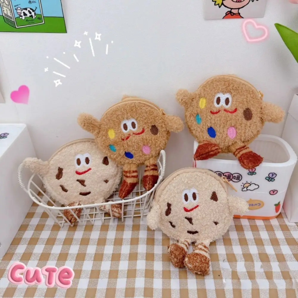 新しい漫画ゼロ財布クッキーぬいぐるみキー収納袋バッグペンダント子供のギフト
