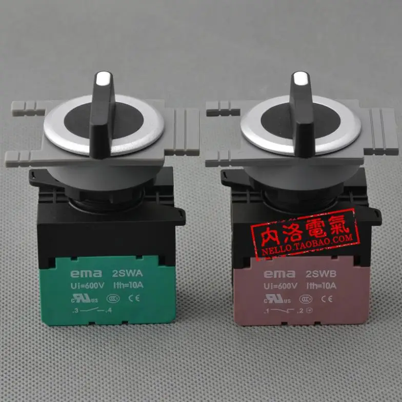 [ SA ]Imports EMA selector switch non-illuminated E3S1/2L 2 segments 30mm self-resetting / self-locking 1NO or 1NC--10PCS/LOT