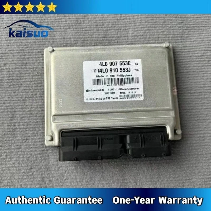 For Audi Q7 Air Suspension Computer Module, Controller, Chassis Module 4L0907553E