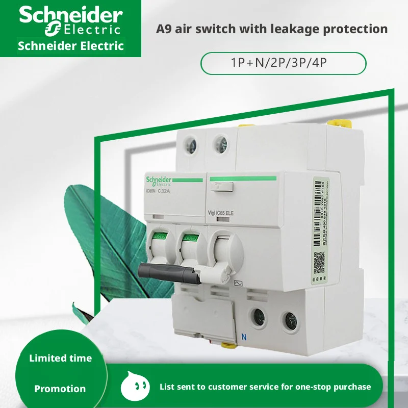 Schneider Electric A9 iC65N Air Circuit Breaker Leakage Main Switch 1P 2P 3P 4P 6/80A for Safe Efficient Power Supply