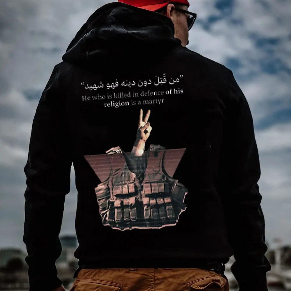 Hamas Peace Memory Yahya Sinwar Men's Autumn Hoodies Islamic Sweatshirt Commemorative Hoody Unisex Hoodie Harajuku Streetwear