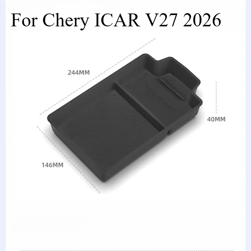 

For Chery ICAR V27 2026 Center Console Armrest Storage Box Organizer Tray – Interior Divider Silicone Liner Mat Drop‑In Non‑Slip