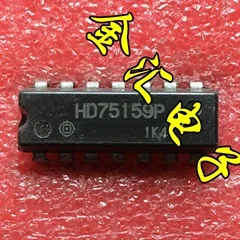 

Free deliveryI HD75159P 20PCS/LOT Module