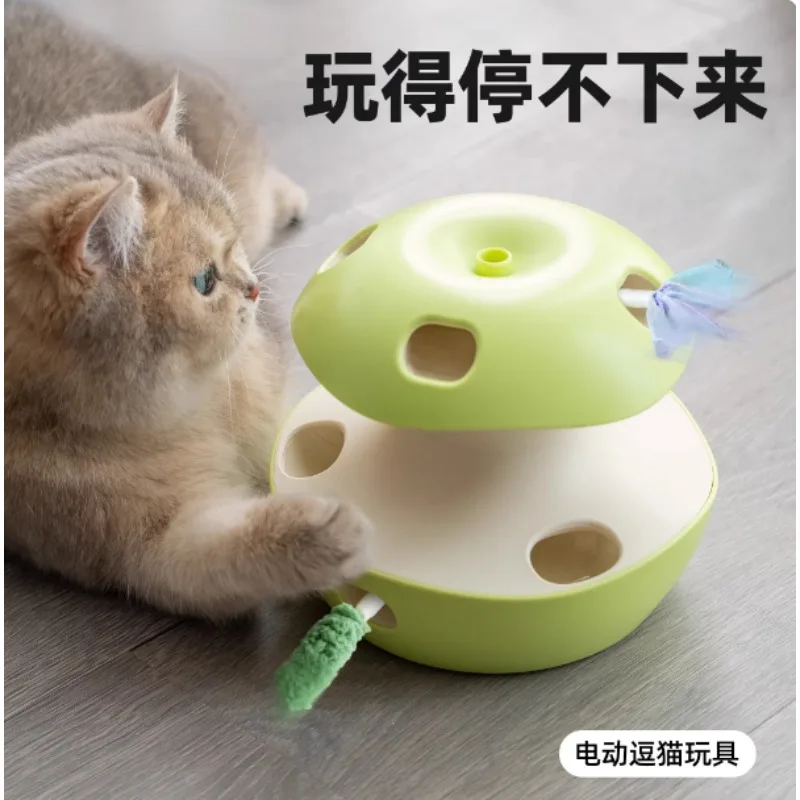 

Новая электрическая игрушка для кошек: бабочки и гусеницы на верхнем и нижнем уровнях для дразнения кошек