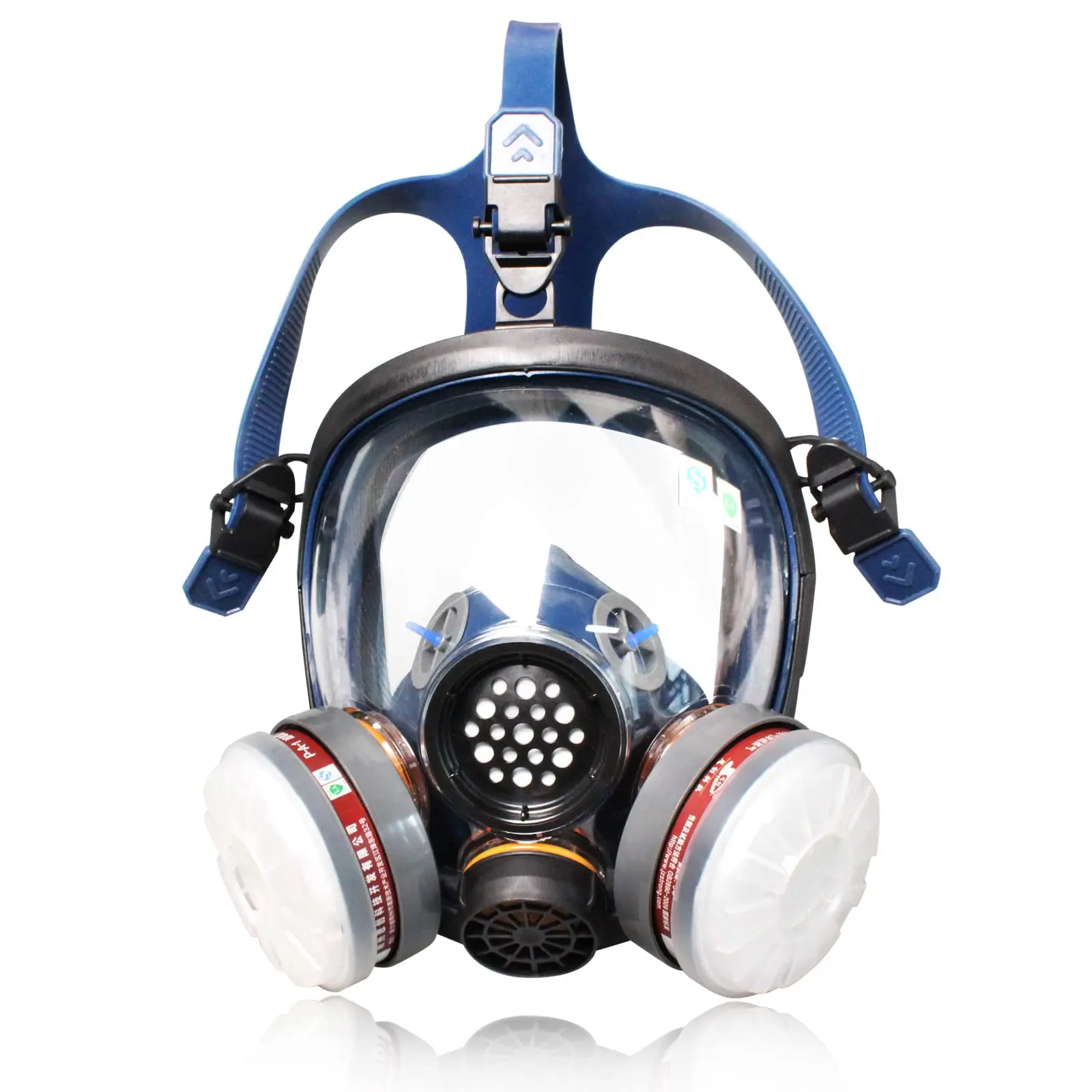2026 Nuclear Radiation Face Respirators Spray Painting Protective Full-face  Mask