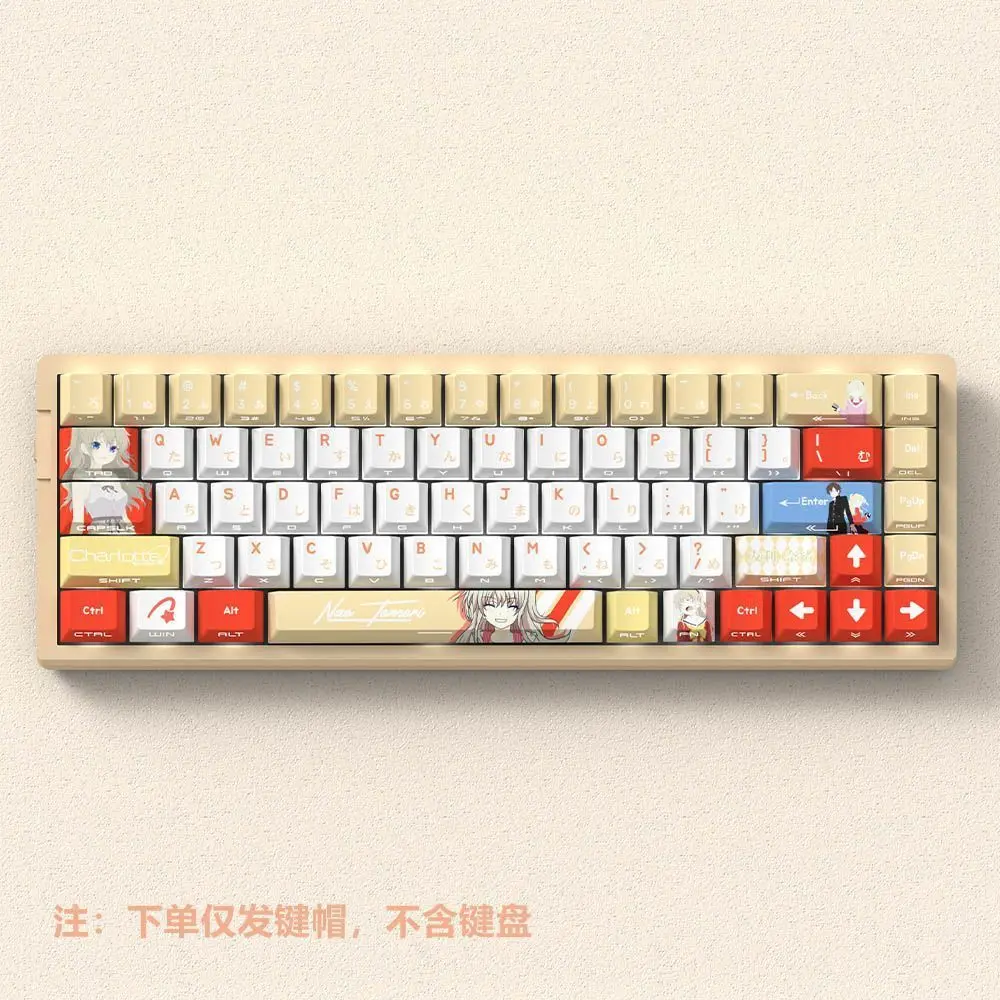 

129-клавишные колпачки для клавиш Charlotte Tomori Nao, милый колпачок для клавиш, аниме PBT DYE SUB Cherry MX, переключатель для механической клавиатуры