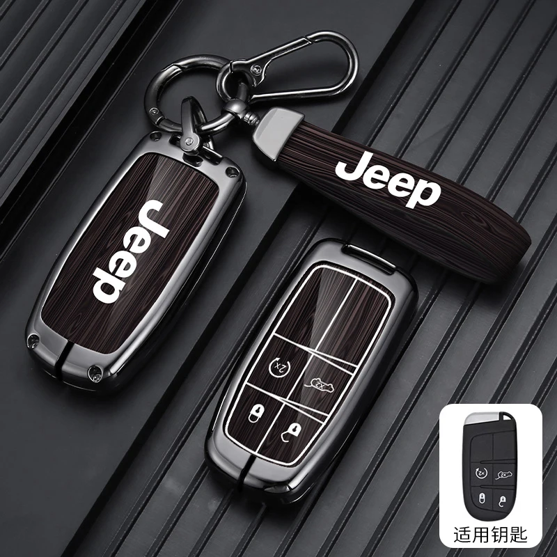 Zinc Alloy Wood Grain Car Key Case For Jeep Grand Cherokee WK2 KL Wrangler Renegade JK Commander Compass 2018 2022 Accessories