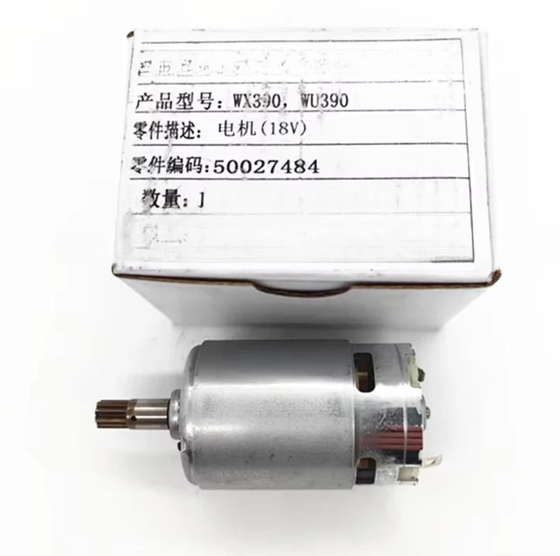 18V  8-tooth RS-550VD-6532 H3 WX390 WU390 Motor 50027484 Motor