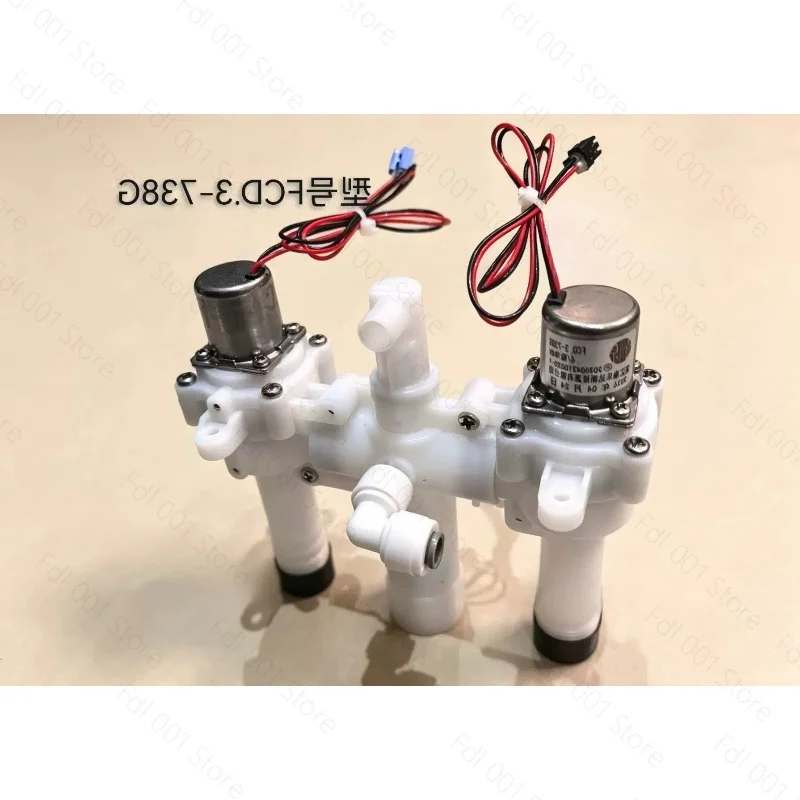 Smart Toilet Solenoid Flush Valve Pulse Valve Water Inlet Valve High Quality Bistable Waterproof Hammer