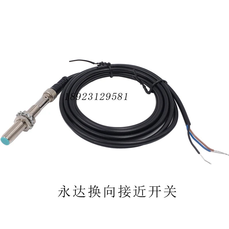 Water Knife Accessories Yongda Proximity Switch, Directional Switch, Inductor, Signal Generator, Booster Parts