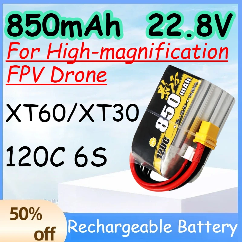 

850mAh 6S 22.8V 120C Replace Rechargeable Lipo Battery for High-magnification FPV Drone Battery with XT60/XT30 Plug