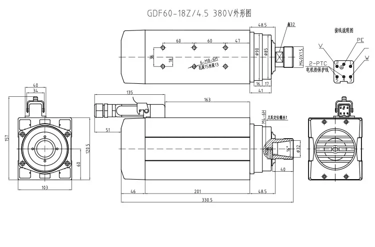 GDF60-18Z/4.5 ER32 square air-cooled electric spindle, woodworking engraving, mold