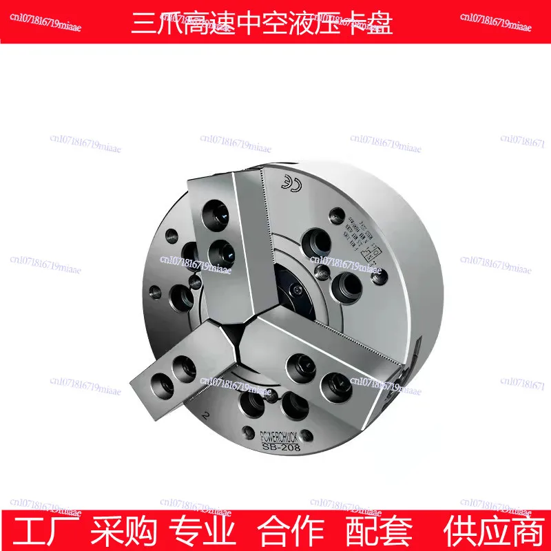 Taiwan Standard Hollow Solid Three-jaw Hydraulic Chuck, Hydraulic Chuck 5 6 8 10 12 15 Inches, All Steel Body