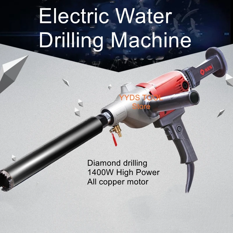 High Power Industrial Grade Mixer Water Drilling Rig 6110B Handheld Diamond Drilling