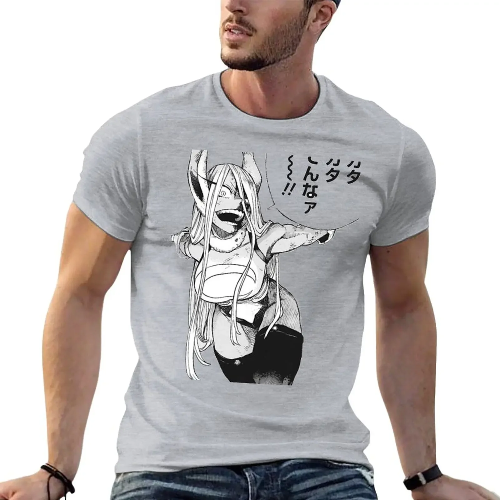 Miruko 10 (Japanese Text) T-Shirt anime black t shirts oversized t shirts cute clothes Men's t shirts