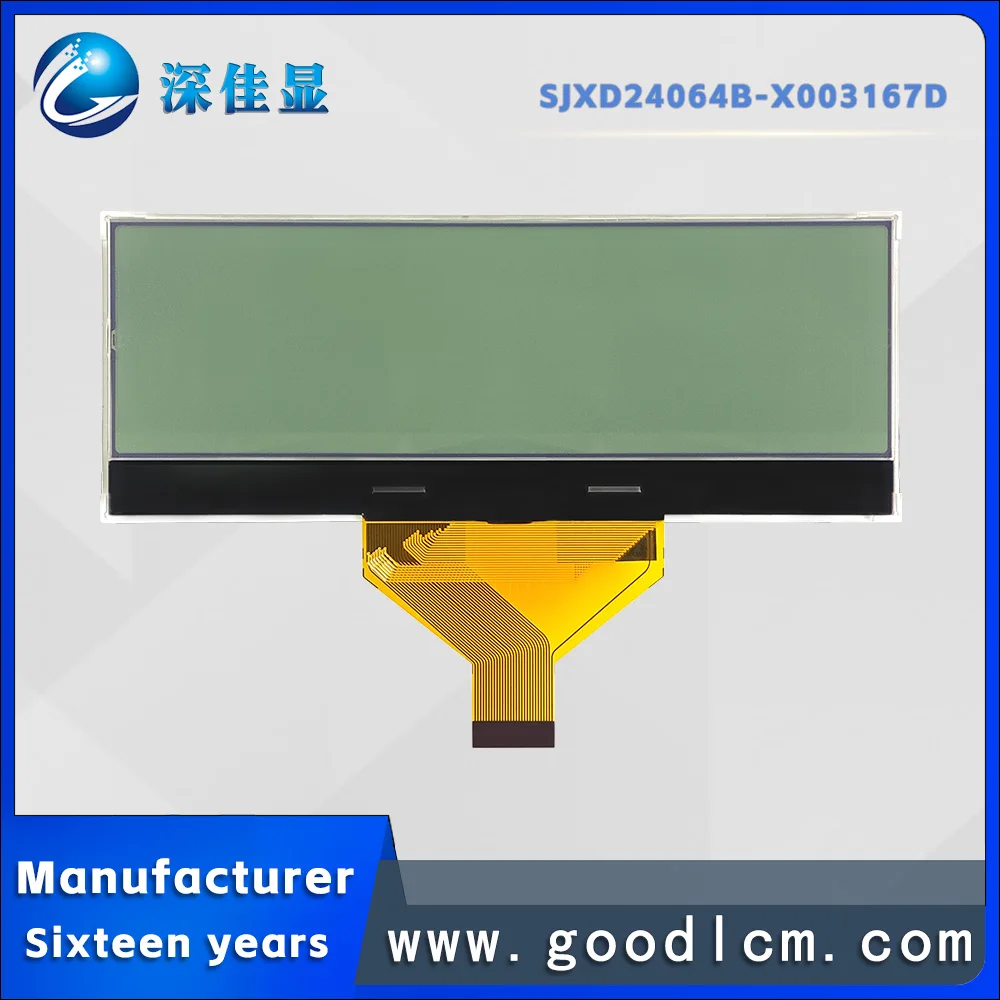 serial ports LCD 24064 Graphic Dot Matrix Screen SJXD24064B FSTN Positive Industrial Equipment Screen COG Display Module