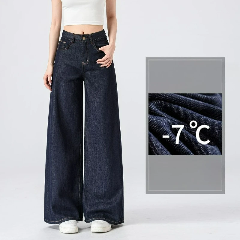 Women's Lightweight Wide Leg Straight-Leg Jeans Stylish and Comfortable Denim Pants for Effortless Fashion Summer Thin Trousers