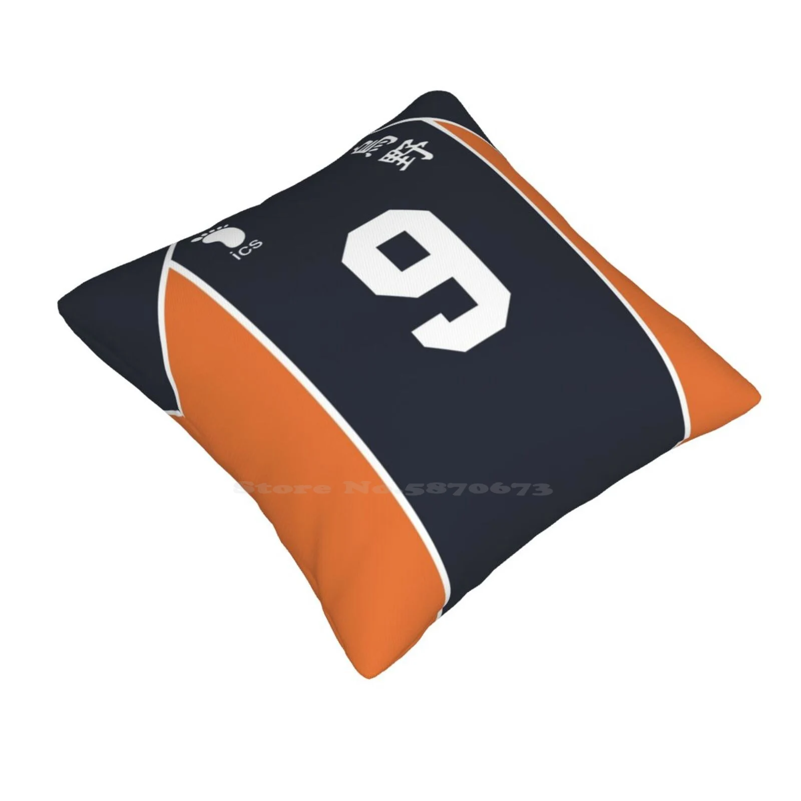 Kageyama'S Jersey Pillowslip Pillowcase Kags Kageyama Tobio Tobio Kageyama Karasuno Haikyuu Hq Volleyball Anime