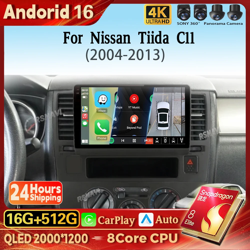 Radio Multimedia para Auto con Qualcomm 16G - 512G, Android 16, Carplay, para Nissan Tiida C11 2004 - 2013, BT, Autoradio, Estéreo, GPS