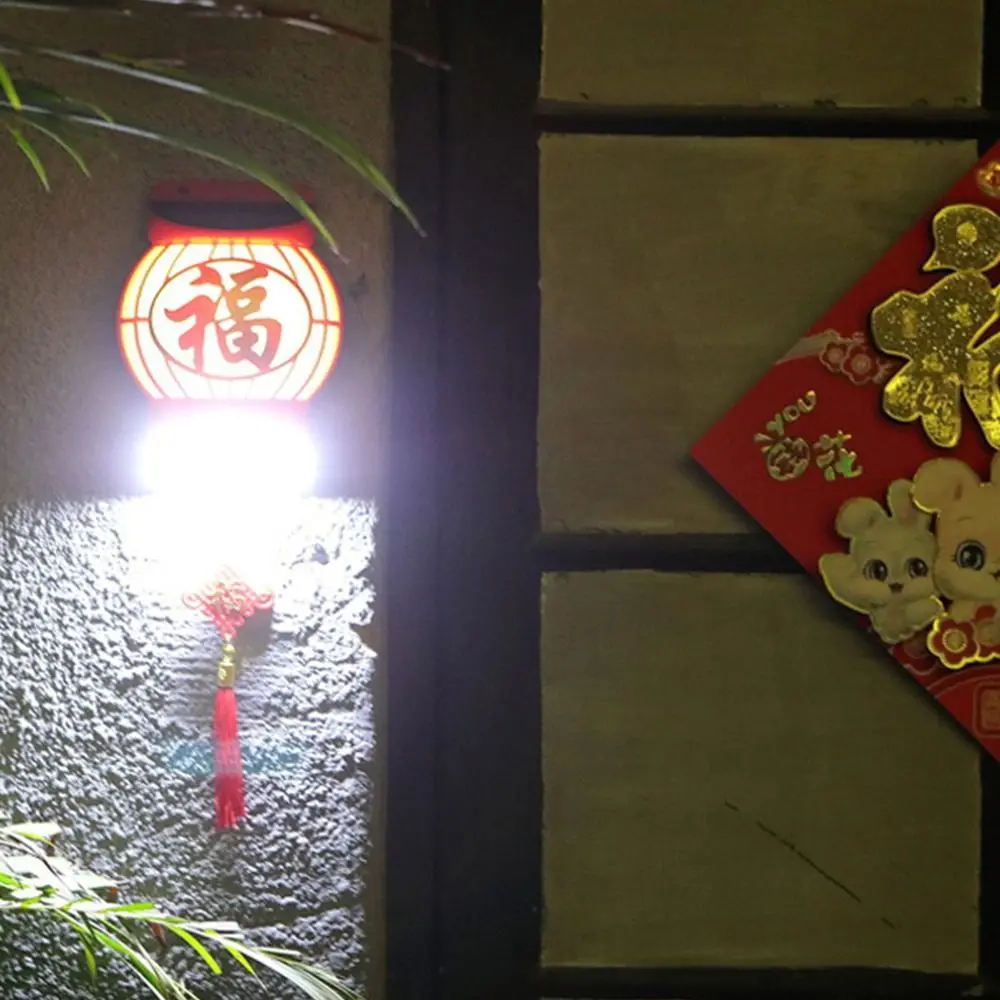 Glowing Solar Fu Character Wall Lamp Hanging Handmade Chinese Fuzi Lamp Red Chinese Style New Year Decorative Light Home