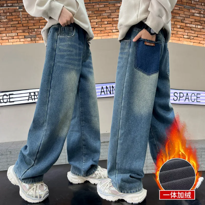 

Boys Fried Street Handsome Pants Kids Denim Trousers Boys Jeans 2025 Autumn&winter New Teenage Children Plus Fleece Warm Pants