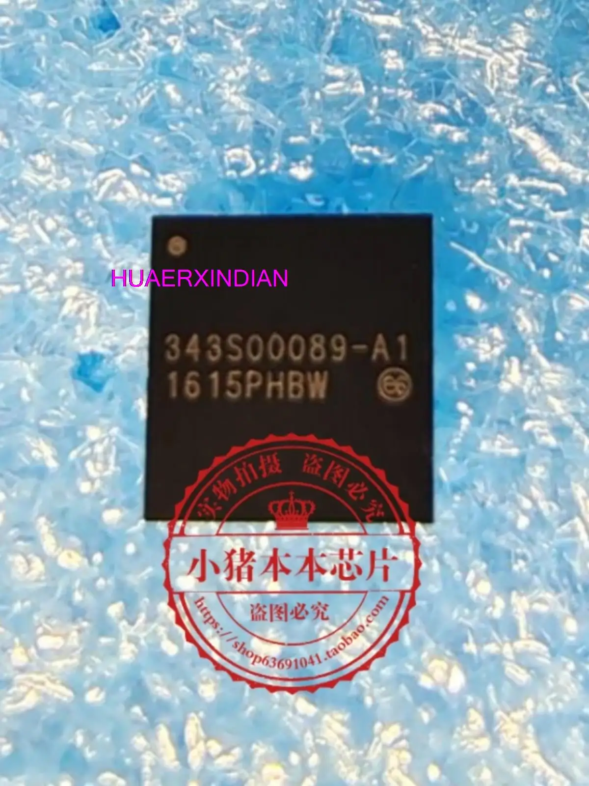 

343S00089-A1 343500089 -A1 343S00089A1 BGA