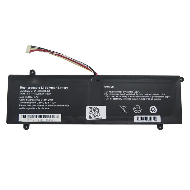 

Laptop Battery For Advan Soulmate 1405 SG14S01A SG14S02A ZL-5270122-2S 7.6V 5000MAH 38WH